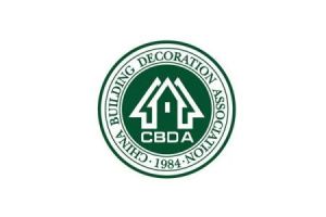 中華建築協會 中華建築協會