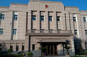 鞍山市人民政府 鞍山市人民政府