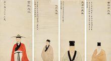 自右向左：黃道周、文徵明、陸治、王稚登
