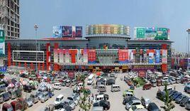 河北白溝箱包批發市場 河北白溝箱包批發市場