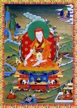 八思巴·洛哲堅贊 八思巴·洛哲堅贊