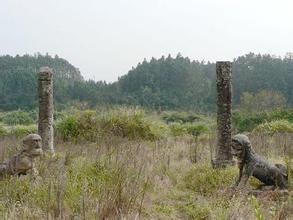 洪門益王家族墓群