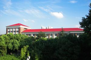 南京鐵道職業技術學院