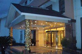 建德梅城度假酒店