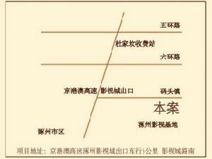 溫莎假日天璽 溫莎假日天璽