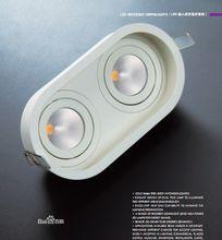 ING照明COB筒燈系列以及套用