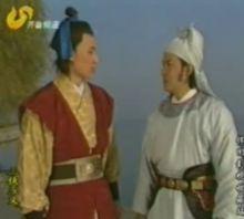 三俠五義[中國古典文學長篇俠義小說]