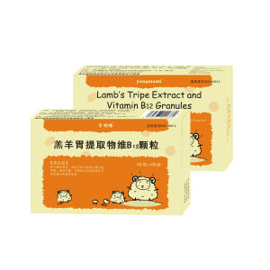 羔羊胃顆粒 羔羊胃顆粒