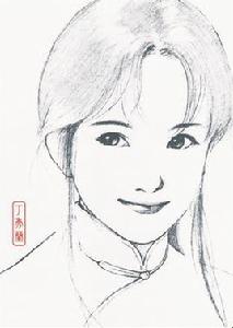 丁秀蘭[單機遊戲仙劍奇俠傳角色]