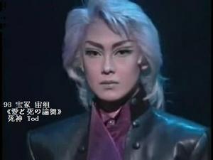 98伊莉莎白愛與死的輪舞