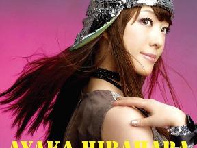 《ケロパック》