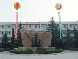 山東交通學院海運學院 山東交通學院海運學院