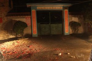 湖南新化校園慘案 湖南新化校園慘案