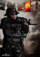 8848[2013年羅雷鈞執導電視劇]