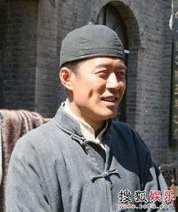 王瑞昌[電視劇大境門劇中主要人物]