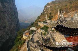 大山包國家公園 大山包國家公園