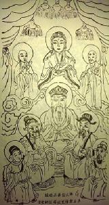 羅清[羅教的創始人]