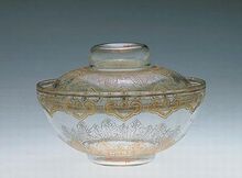 戧金蓋碗 戧金蓋碗