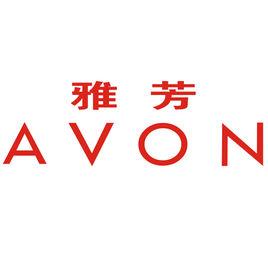 雅芳(中國)有限公司 雅芳(中國)有限公司