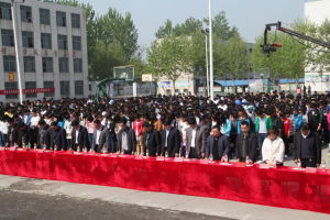 太康培訓中心 太康培訓中心