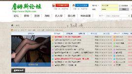 詹姆斯技術分析 詹姆斯技術分析