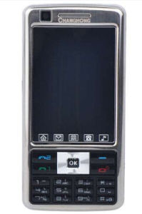 長虹A366 長虹A366