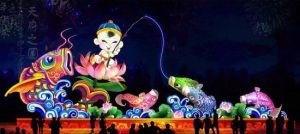 第四十七屆成都市國際熊貓燈會