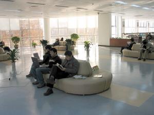 南京航空航天大學圖書館