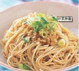 沙茶拌麵 沙茶拌麵