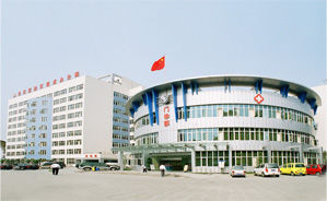 四川紅葉建設有限公司 四川紅葉建設有限公司