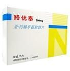 路優泰 路優泰