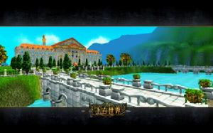 地上宮殿實景截圖