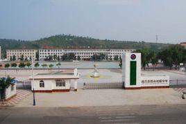 建昌中學 建昌中學