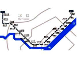 武漢捷運1號線