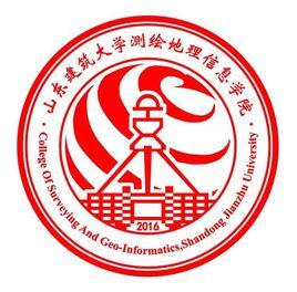 山東建築大學測繪地理信息學院 山東建築大學測繪地理信息學院