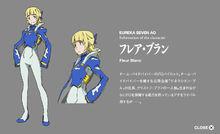 弗勒爾&middot;白