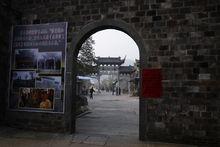 江郎山&middot;廿八都景區