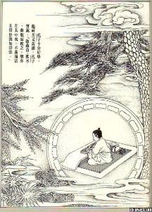 飛觥獻斝 飛觥獻斝