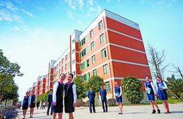 東星航空學院 東星航空學院