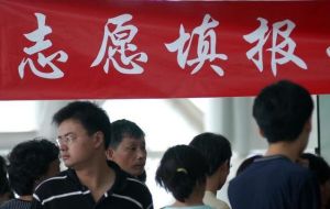 高考提前錄取 高考提前錄取