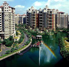 中頤海倫堡 中頤海倫堡