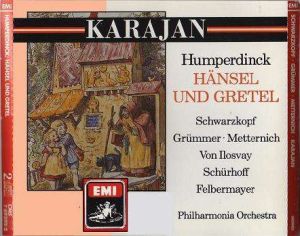 漢賽爾與格麗泰爾 漢賽爾與格麗泰爾