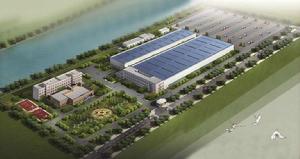 陝西汽車集團延安專用車有限公司 陝西汽車集團延安專用車有限公司