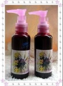 複方紫草油 複方紫草油