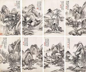 沈宗騫·山水冊頁 沈宗騫·山水冊頁