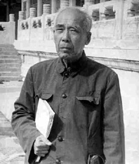 第一屆本科生丁緒寶