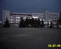 武義縣第二中學 武義縣第二中學