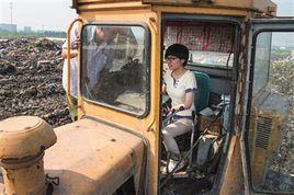 推土機駕駛員 推土機駕駛員