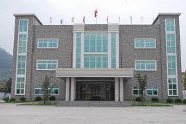 龍見田村 龍見田村