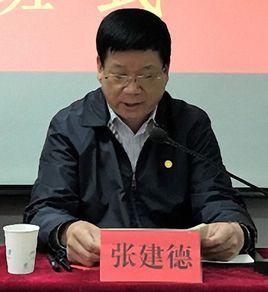 張建德[山東省政府副秘書長]